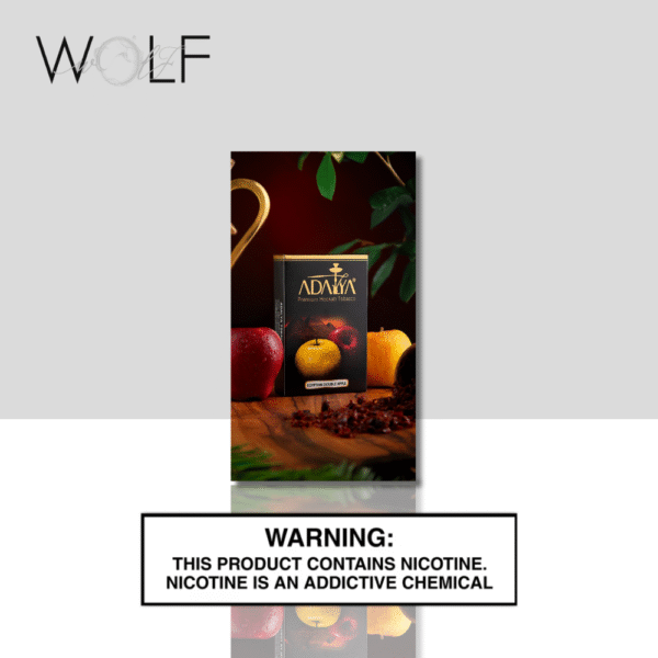 ADALYA 250G EGYPTIAN DOUBLE APPLE