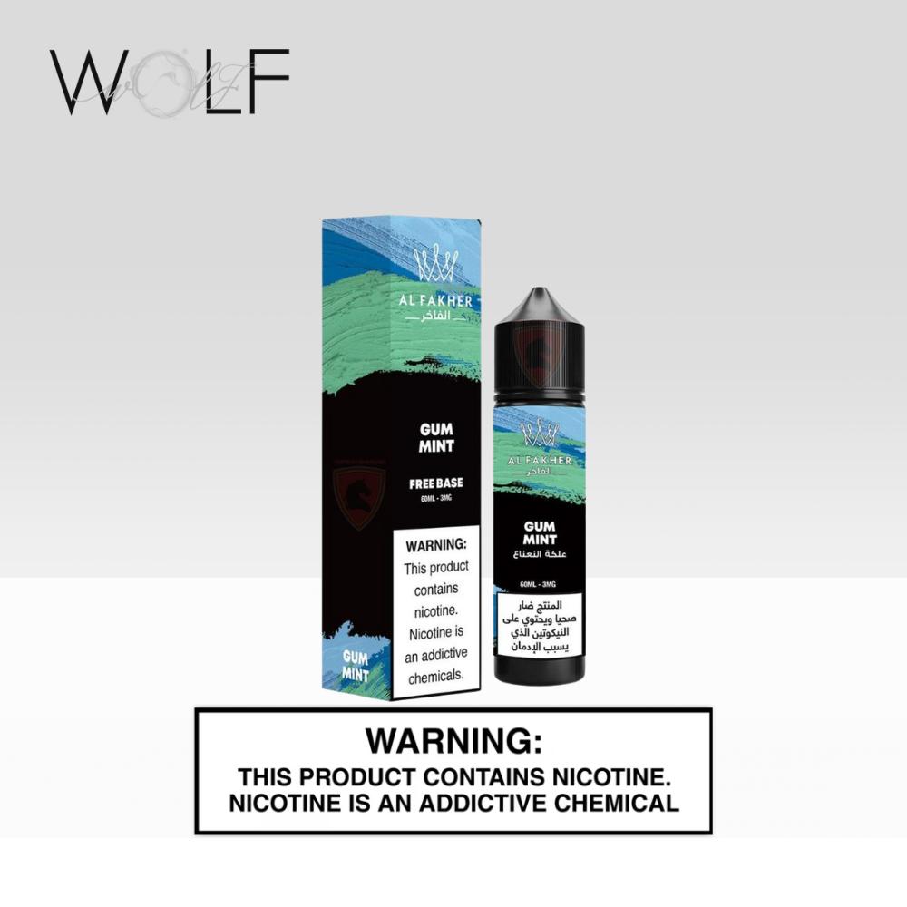 ALFAKHER 50ML 3MG GUM MINT 1 AlFakher Gum Mint 3mg Freebase Nicotine