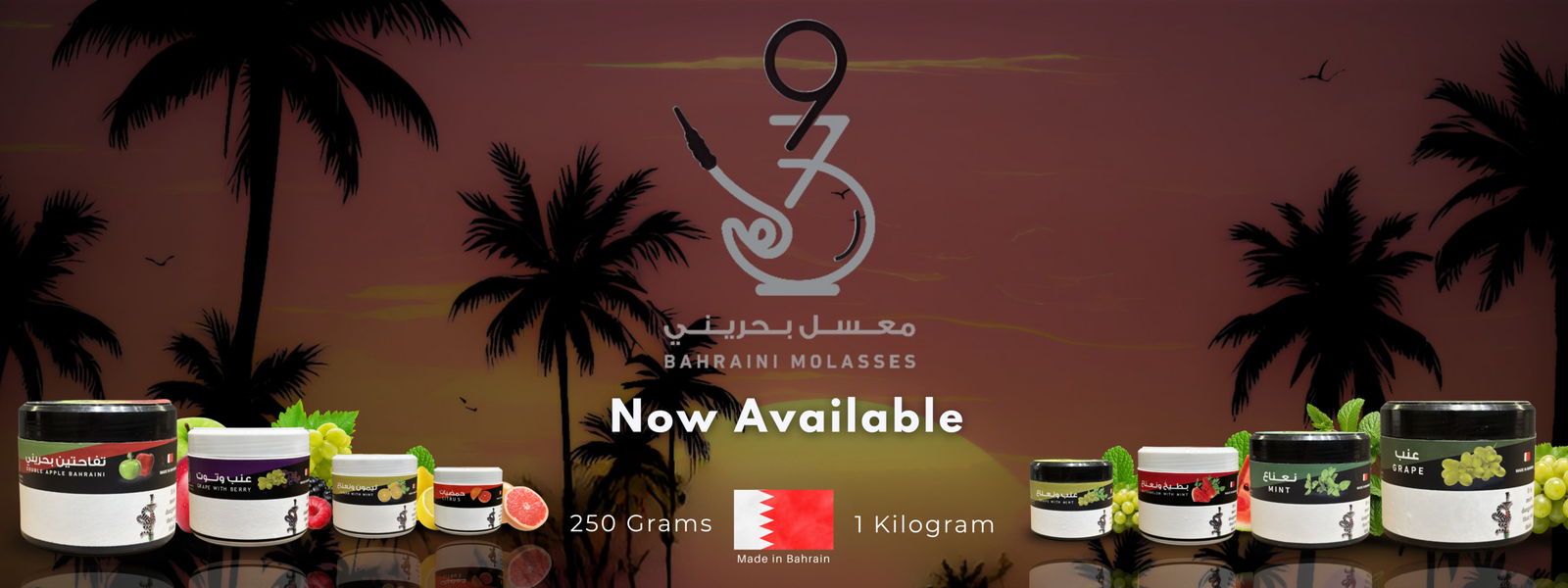 Home 5 973 banner (1)