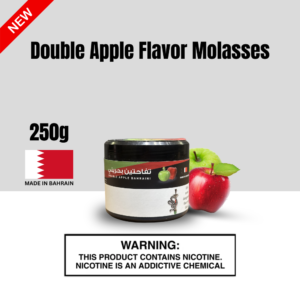 Double Apple Flavor Molasses