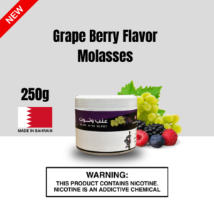 Grape Berry Flavor Molasses