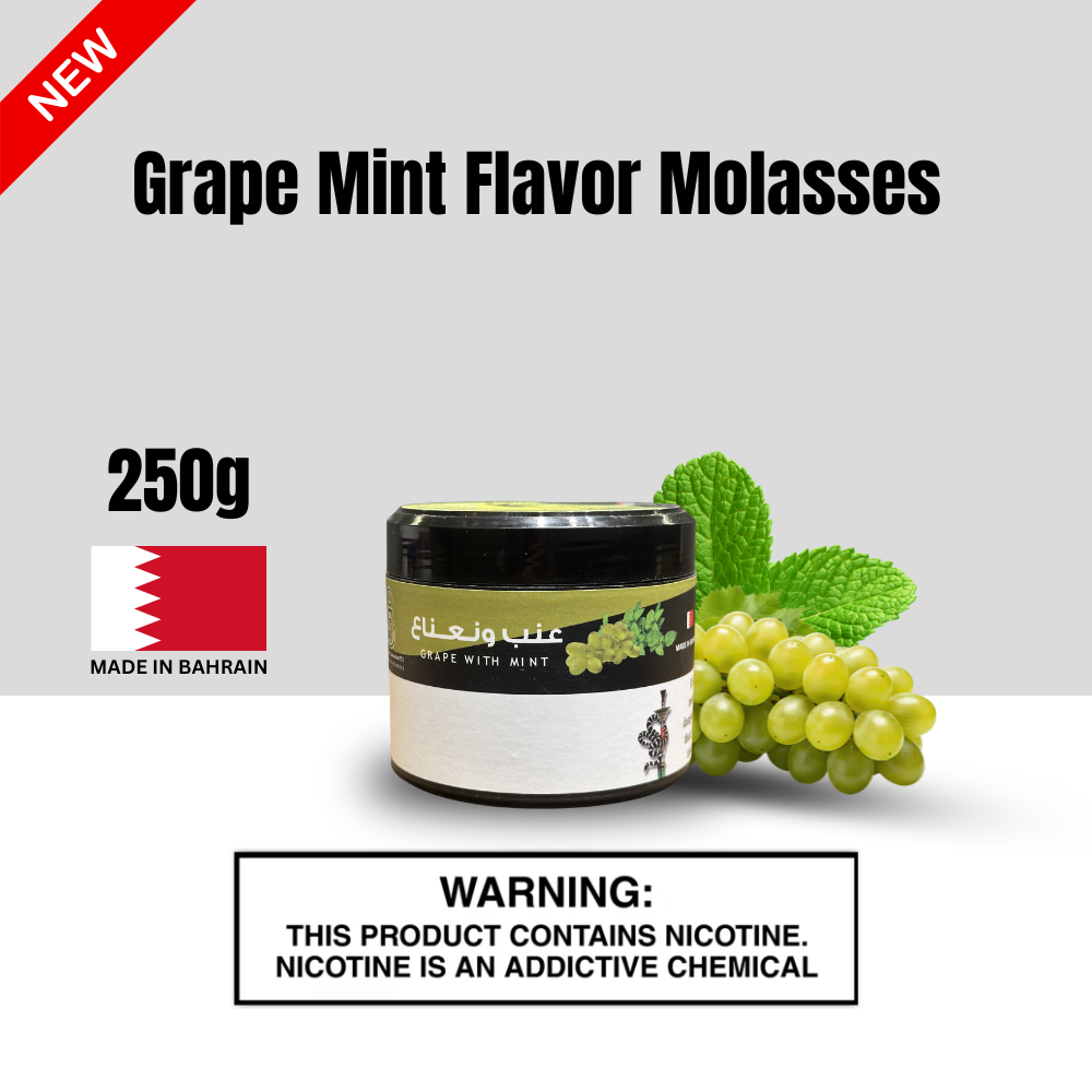 Grape Mint Flavor Molases 1 Grape Mint Flavor Molases