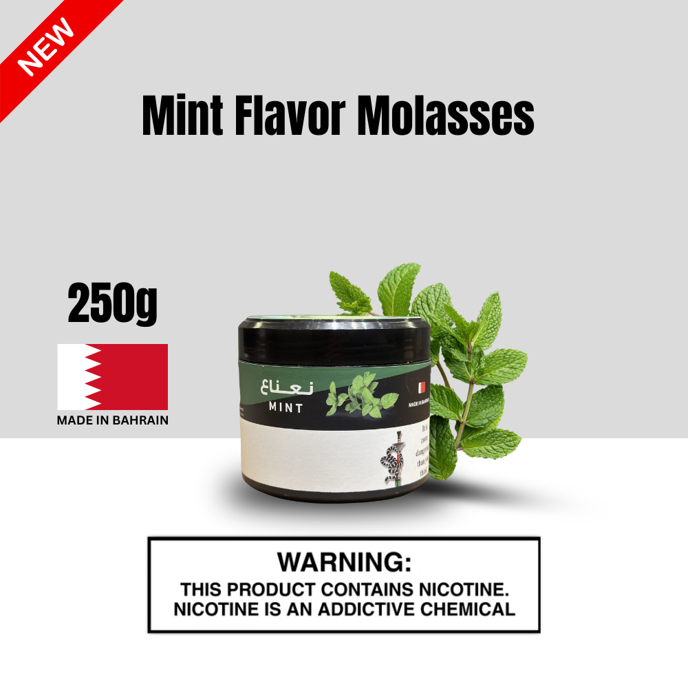 Mint Flavor Molases 1 Mint Flavor Molasses
