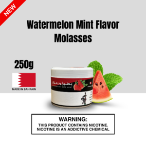 Watermelon Mint Flavor Molases